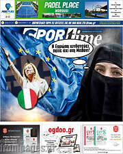 /SporTime