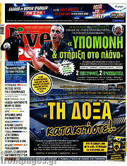 /Live Sport