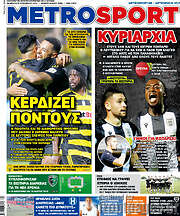 /MetroSport