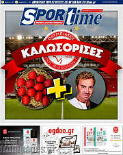 /SporTime