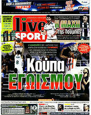 /Live Sport