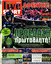/Live Sport