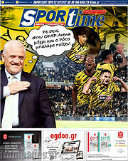 /SporTime