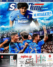/SporTime