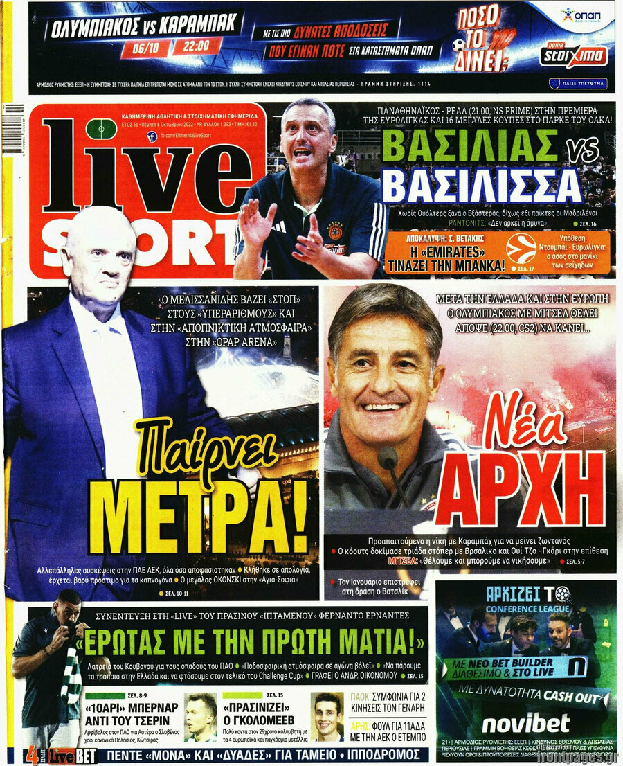 Live Sport