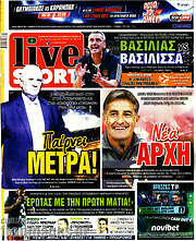 /Live Sport