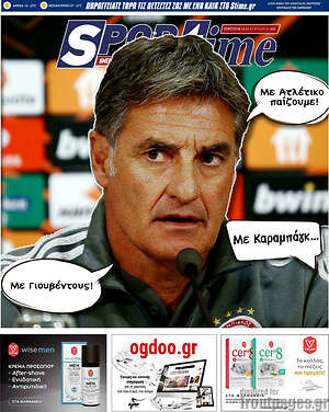 Εφημερίδα SporTime