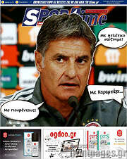 /SporTime
