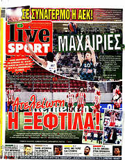 /Live Sport