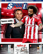 /SporTime