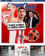 /Goal News