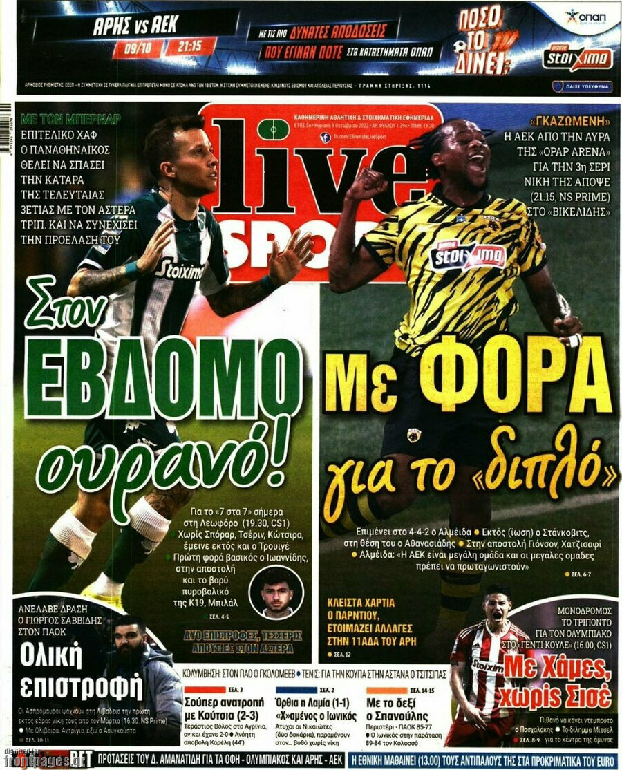 Live Sport