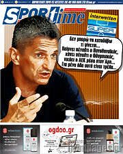 /SporTime