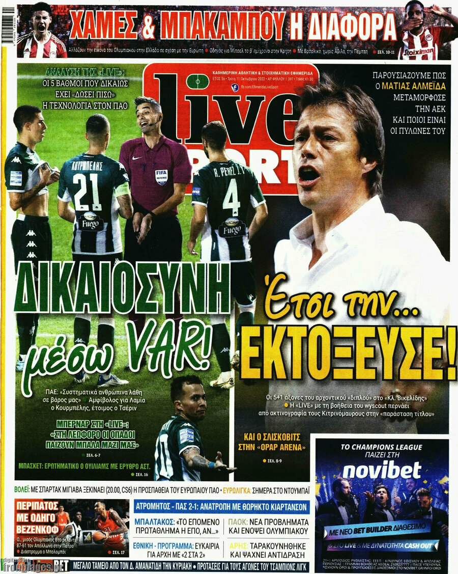 Live Sport