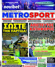 /MetroSport