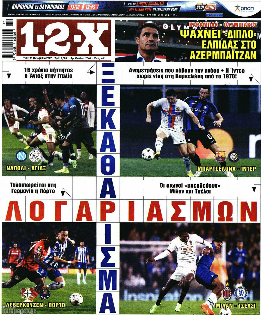 1-2-X