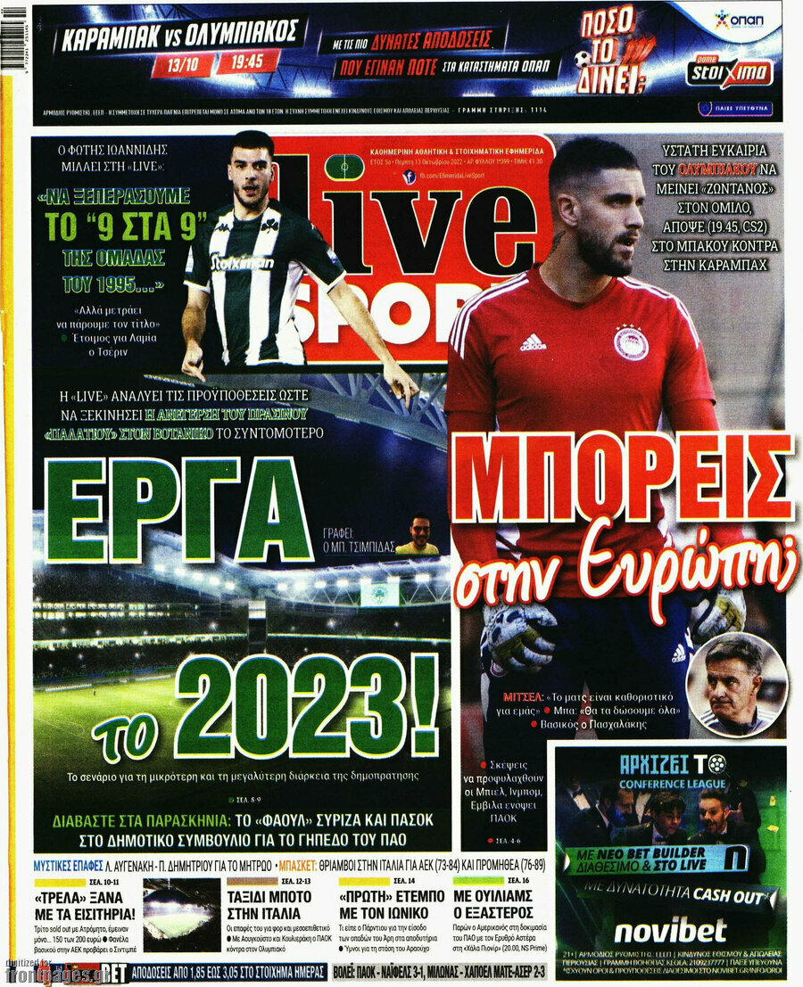 Live Sport