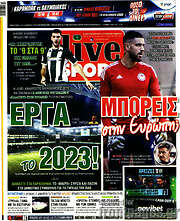 /Live Sport