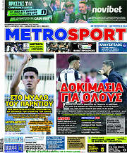 /MetroSport