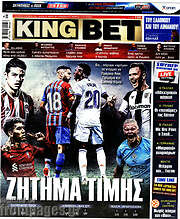 /King Bet