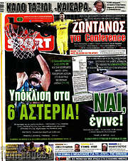 /Live Sport