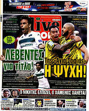 /Live Sport