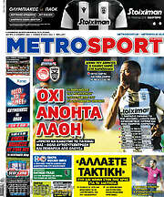/MetroSport