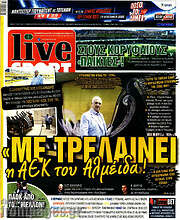 /Live Sport