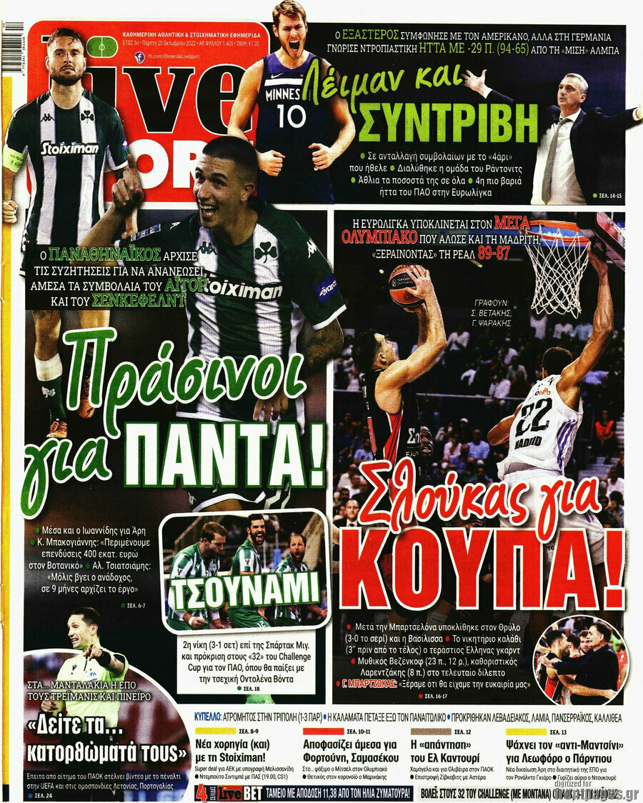 Live Sport