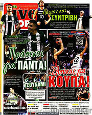 /Live Sport