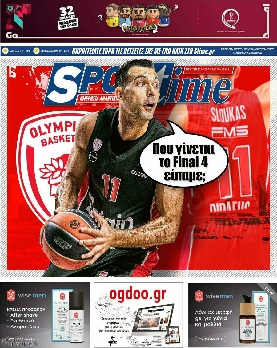 SporTime
