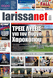 /larissanet