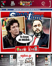 /SporTime