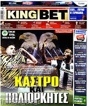 /King Bet
