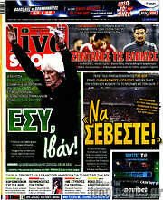 /Live Sport