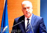 /Ελευθερία