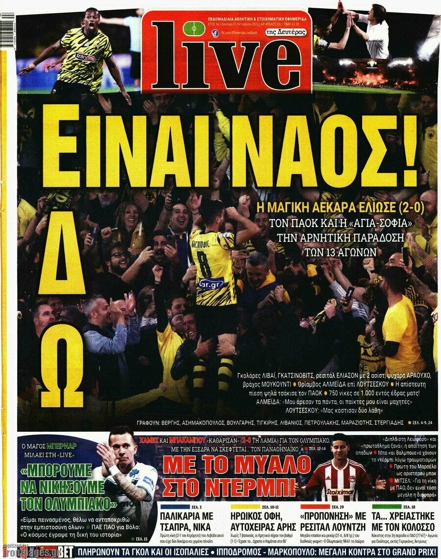 Live Sport