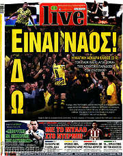 /Live Sport