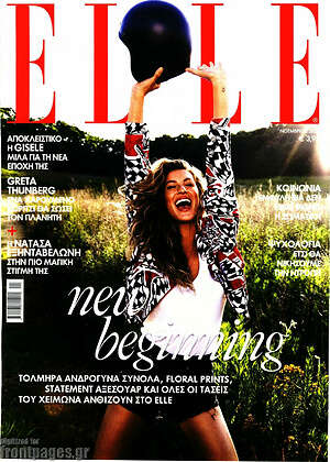 Περιοδικό Elle
