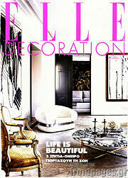 /Elle Decoration