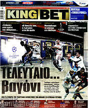 /King Bet
