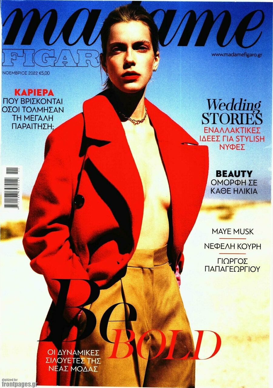 Madame Figaro
