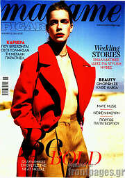 /Madame Figaro