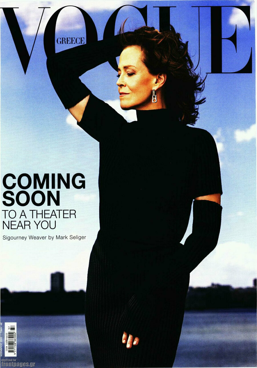 Vogue