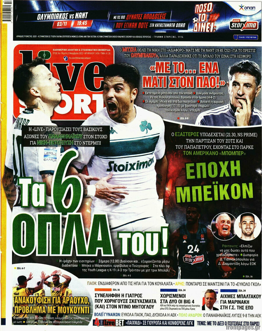 Live Sport