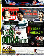 /Live Sport