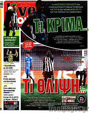 /Live Sport