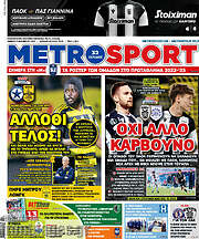 /MetroSport