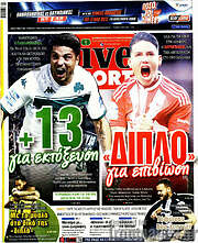 /Live Sport