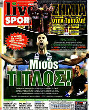 /Live Sport